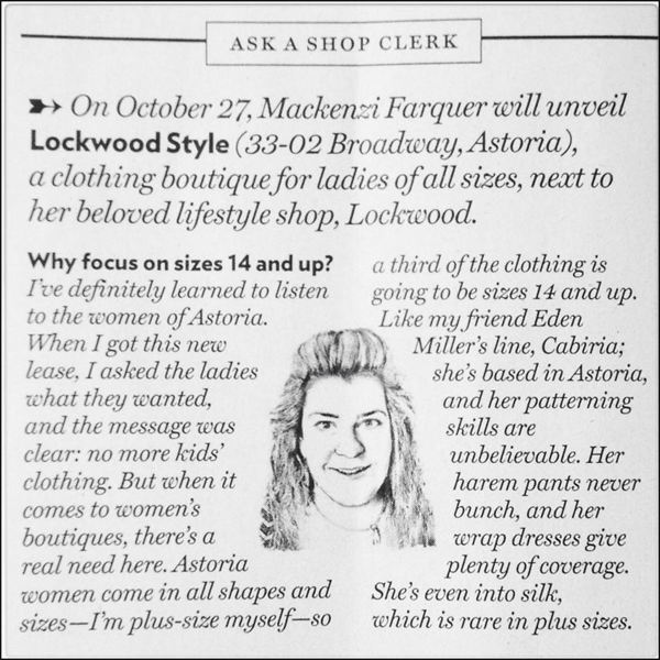 Lockwood Style New York Magazine